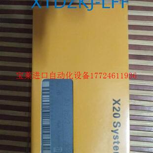 贝加莱模块 现货 原装 询价X20AO4622 正品 议价