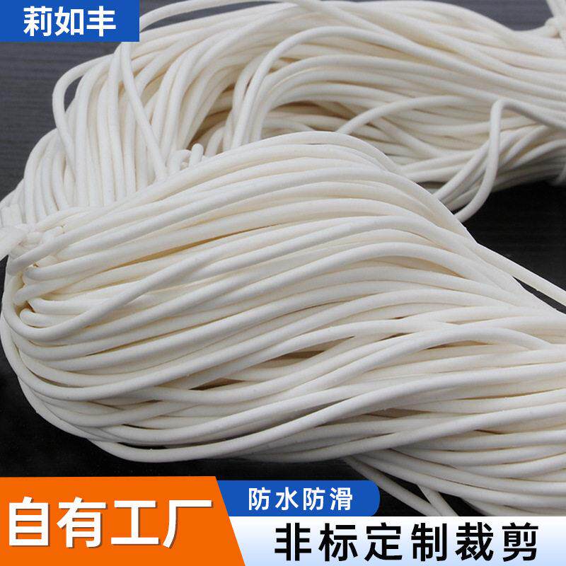 硅胶发泡密封条硅胶发泡圆条硅胶发泡密封条实心防水防滑圆条