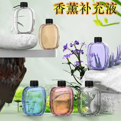 V01香薰补充液香薰机加湿器扩香机香氛50ml香水水性扩香液除菌消