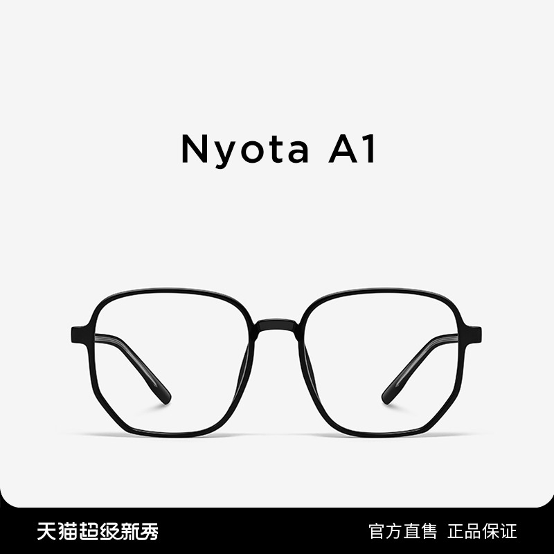 高品质 不怕对比 时尚百搭不撞款