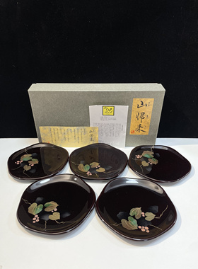 日本回流漆器越前涂天然木木胎树脂胎果子盘糕点盘杯托盘茶托壶承