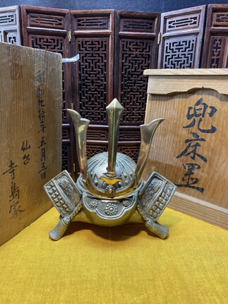 Japanese Vintage Metalware, 24Kgp Gold-Plated Zodiac Cup, High-Footed Cup, Wine Glass