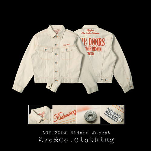 匠织原棉胚布米白定织