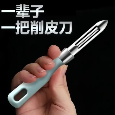 不锈钢刨皮打皮刀二合一削皮神器
