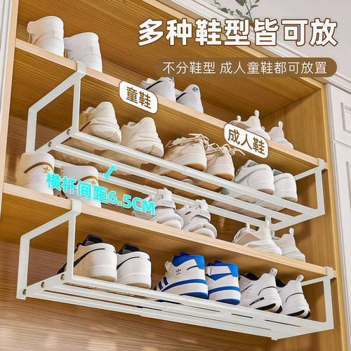 可伸缩分层鞋架家用鞋柜挂架简约