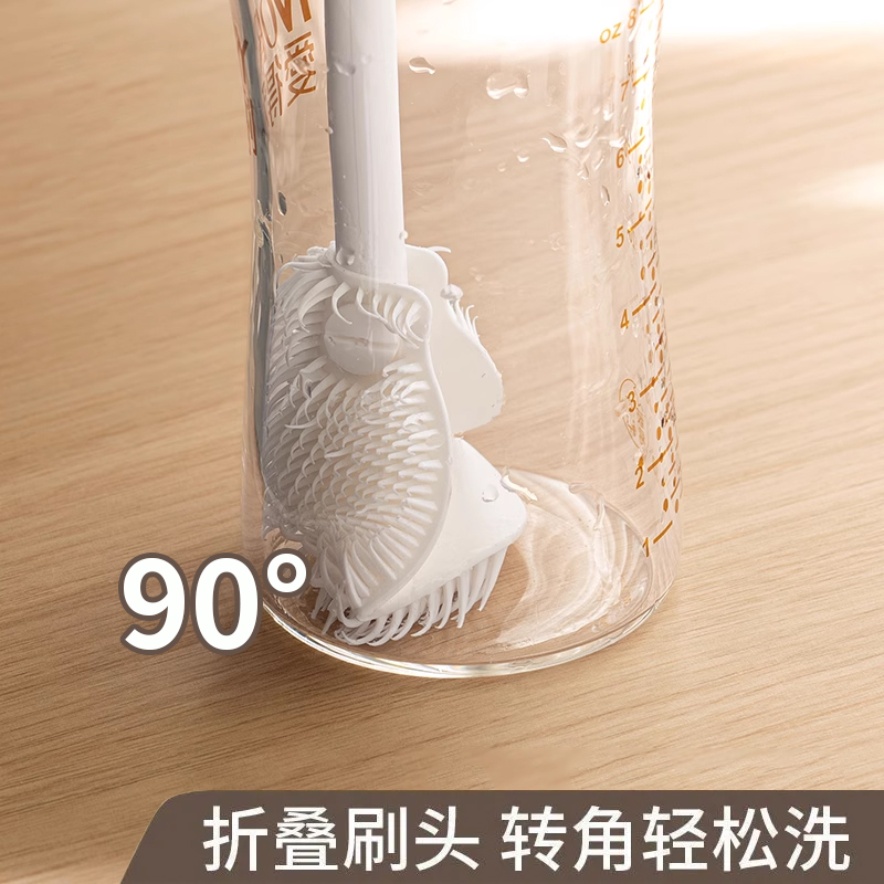 长柄硅胶杯刷清洁长柄折叠小刷子水杯奶瓶破壁机专用清洁缝隙刷