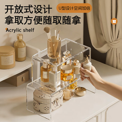 镜柜下收纳盒分层隔板化妆