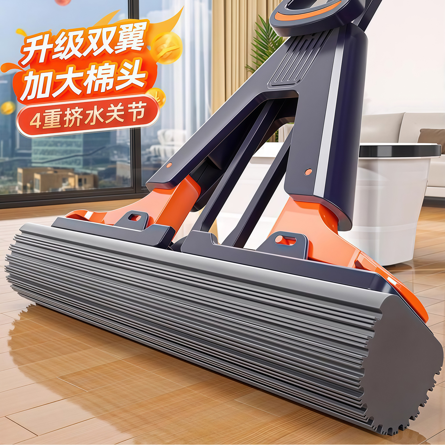 免手洗干湿两用吸水胶棉拖把家用
