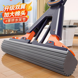 海绵拖把2025新款 免手洗家用一拖净干湿两用吸水免手洗胶棉头墩布