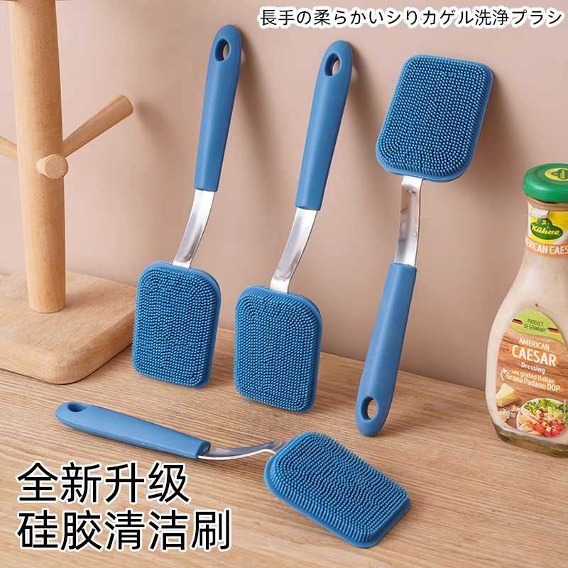 创意硅胶洗锅刷锅铲型厨房用刷软毛刷不伤锅不沾油通用锅具清洁刷,家庭/个人清洁工具,厨房用刷,淘宝优惠券,粉丝福利购,淘宝优惠卷