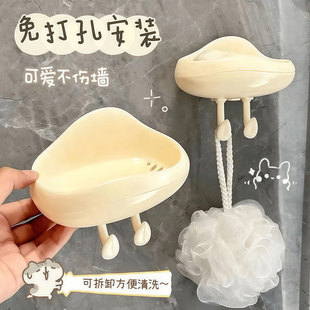 ins奶油风肥皂盒家用香皂盒双层沥水置物架高级壁挂式墙上免打孔