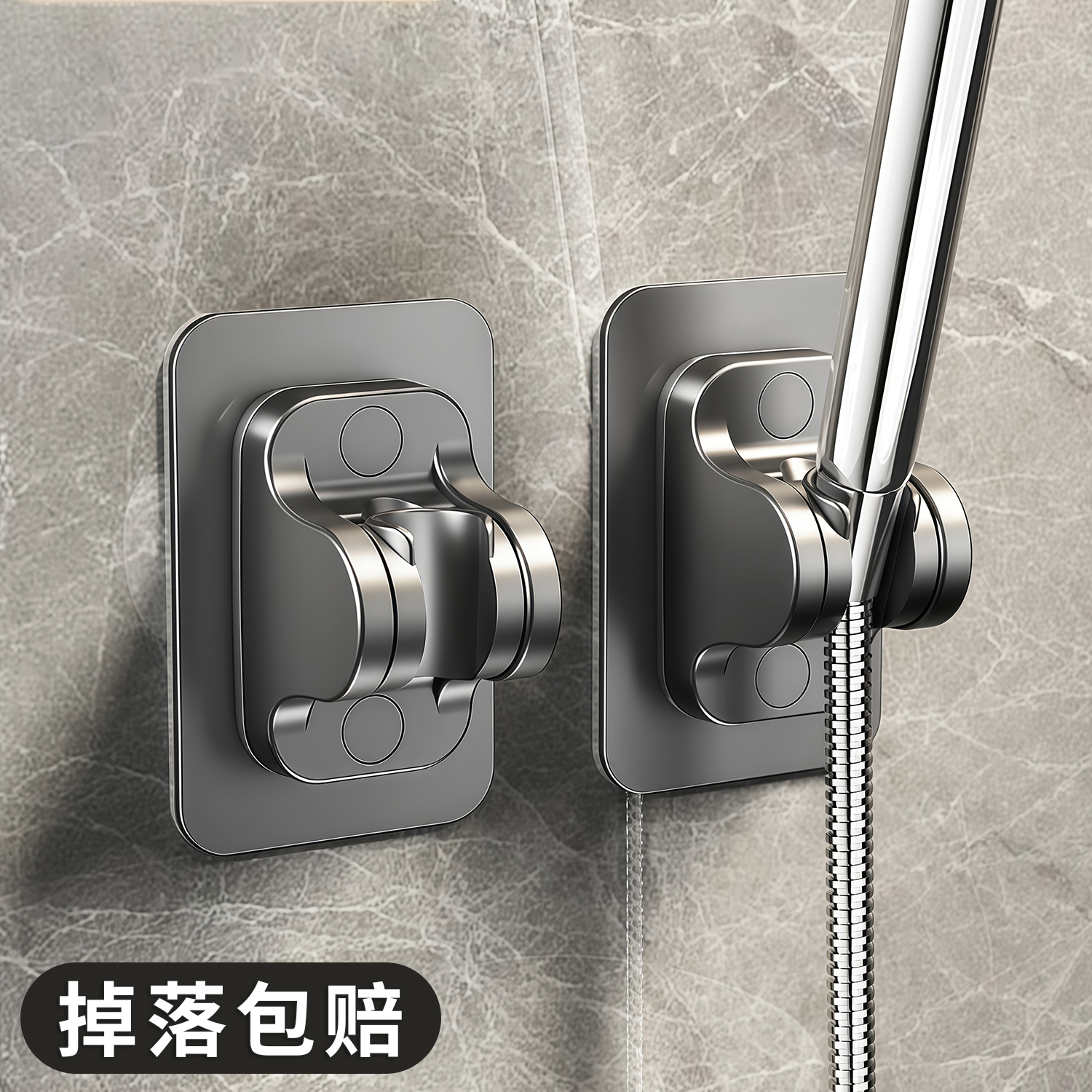 免打孔花洒支架强力承重