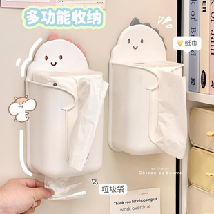 可爱小恐龙壁挂纸巾盒免打孔墙上抽纸盒卫生间厕所学生宿舍纸抽盒