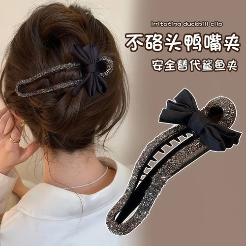 轻奢懒人抓夹镶钻抓夹女高级