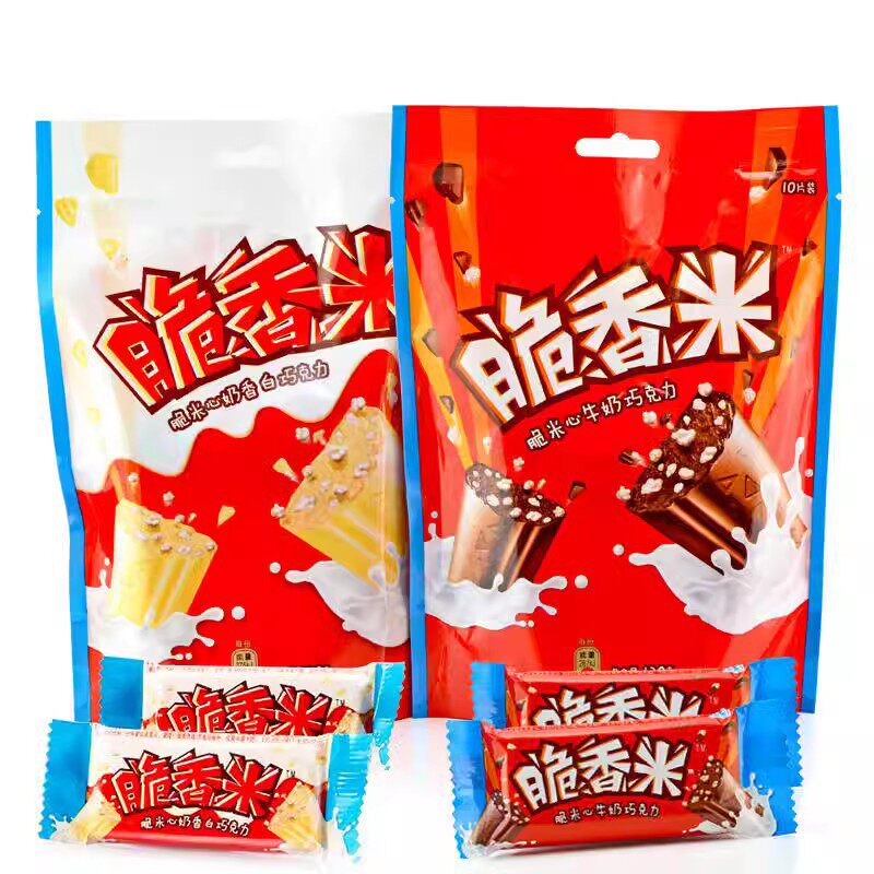 脆香米脆米心牛奶巧克力120g袋装婚庆喜糖果零食品 包邮