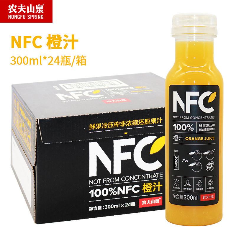 NFC300ml*24瓶整箱装果汁橙汁苹果香蕉芒果新货