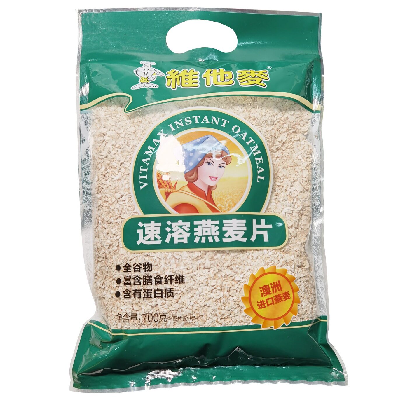 维他麦麦片即溶早餐谷物老牌子冲泡免煮速食小时候的味道700g燕麦