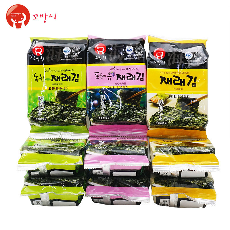 韩国进口高邦喜海苔即食健康零食美味食品15g*24包原味葡萄绿茶