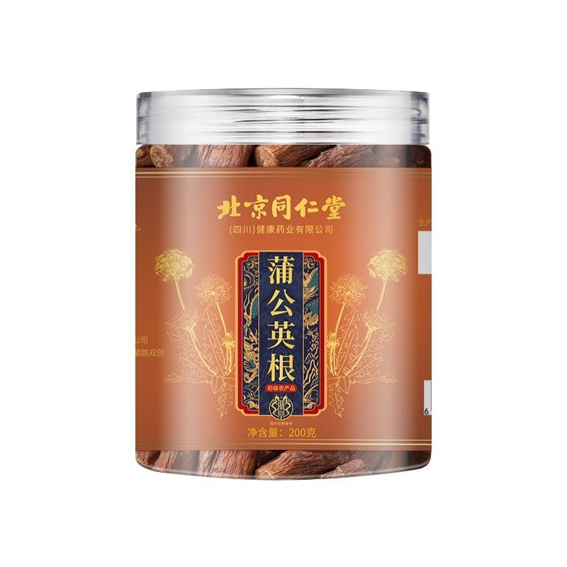 北京同仁堂朕皇蒲公英根200克