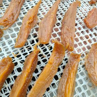 两斤装狼牙山地瓜干易县红薯干蜜薯干无添加地瓜干农家自制红薯干