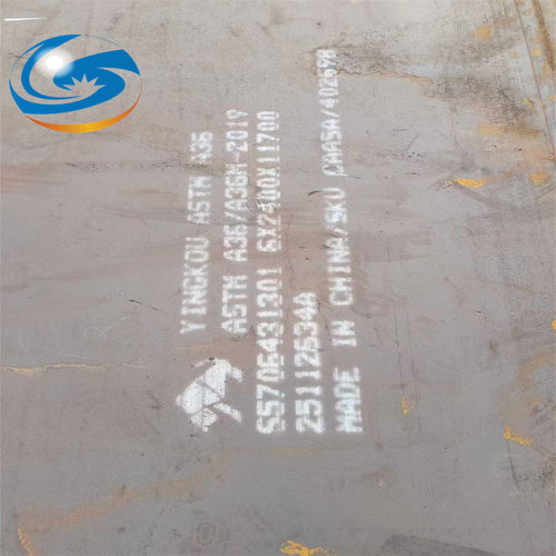A36美标钢板A572GR50切割高强板ASTM 执行标准SA572GR60切割钢板