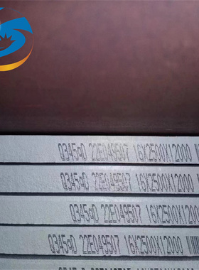 桥梁板Q370QC/D/E切割钢板Z15/25/35保探伤性能带Z向性能厂家直销