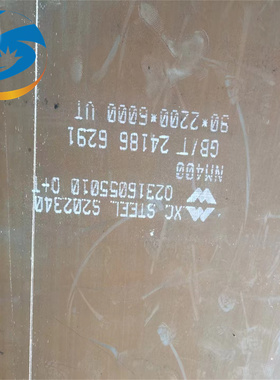 NM400耐磨板切割NM450 NM500火焰激光切割零割下料NM600 悍达500