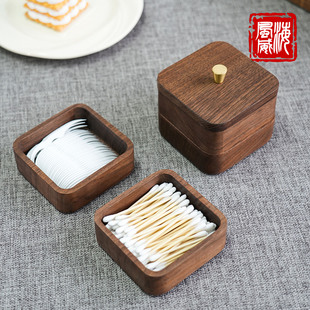 海风威黑胡桃木棉签盒轻奢家用牙线盒高档牙签筒牙线卸妆棉收纳盒
