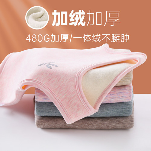 加绒加厚，护肚保暖