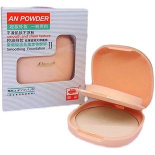 爱诺粉饼轻透丝盈粉饼0818定妆 遮瑕 干粉单层