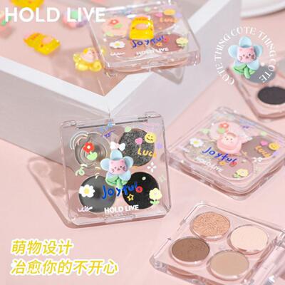 HOLDLIVE萌物星球四色眼影盘哑光