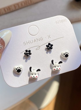 奶里奶气耳钉耳饰女夏天儿童少女古怪可爱甜美女生高级感黑色耳环