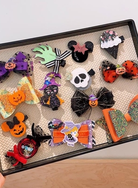 儿童万圣节发饰南瓜幽灵搞怪装扮发夹黑色蝙蝠蝴蝶结配饰女童发卡