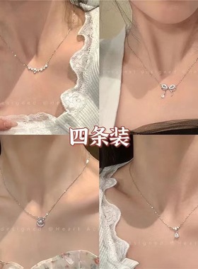 闺蜜项链2人女款2024新款爆款夏天轻奢高级感女生搭配t恤链饰品女