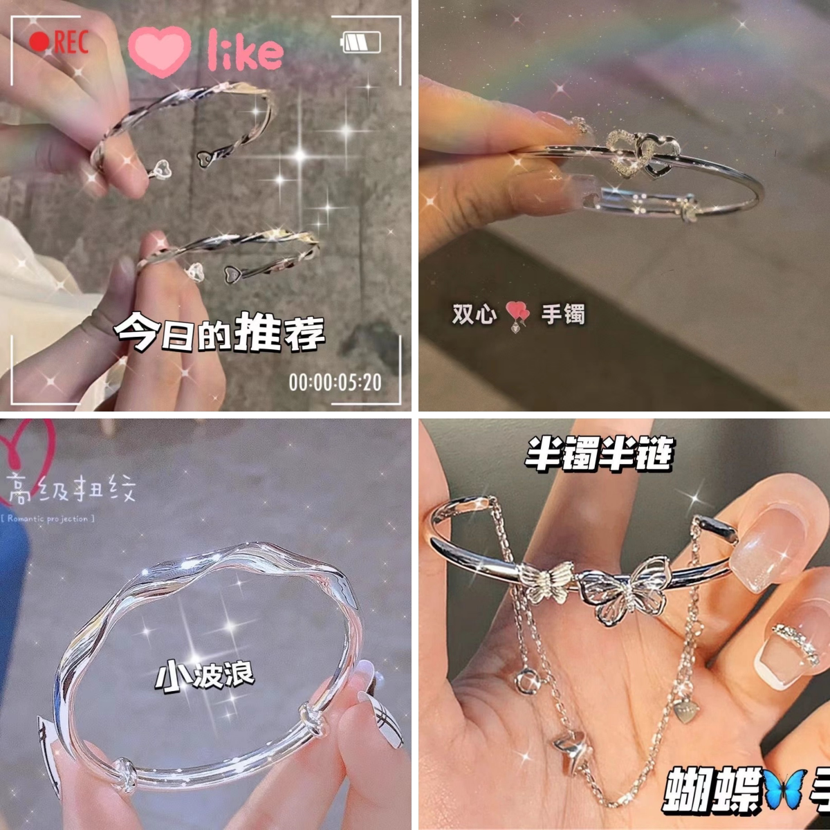 超仙闺蜜手链二人三人四人学生少女蝴蝶铃铛纯银闰蜜手镯一对女款