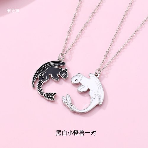 黑白卡通情侣项链磁吸二人闺蜜一对友谊儿童毕业礼物姐妹吊坠学生