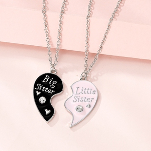 儿童爱心拼接项链女童闺蜜二人款一人一半学生姐妹信物配饰女挂件