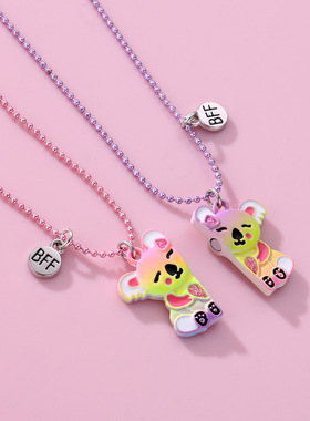 闺蜜项链女二人款三人2024新款爆款女孩友谊儿童配饰挂件小熊吊坠