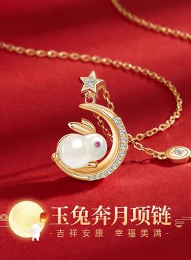 小女孩项链饰品儿童女童闺蜜2025新款女款轻奢小众高级感吊坠礼物