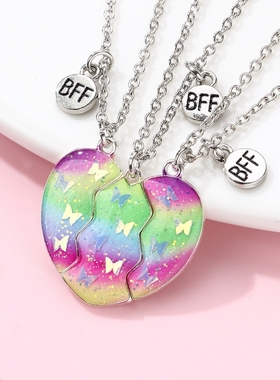 蝴蝶爱心拼接闺蜜项链三人磁吸友谊姐妹礼物儿童女童一人一半吊坠