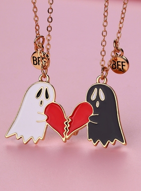 儿童项链女童闺蜜磁吸二人学生一对小女孩韩系黑白幽灵吊坠女挂件