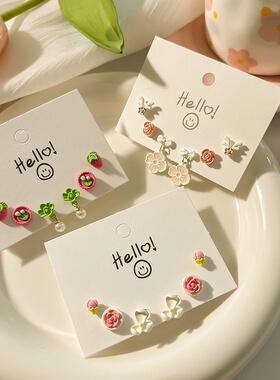 绝美耳钉女蓝色粉色夏日轻奢高级感韩系小众可爱简约独特耳环耳饰