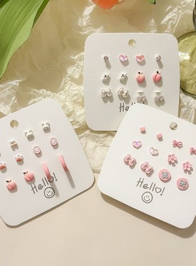 耳饰女夏天高级感小清新绿色耳钉儿童可爱甜美风粉色耳环套装组合