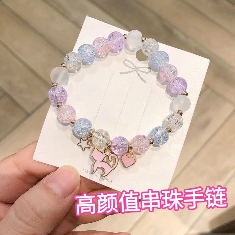 儿童串珠手链女孩闺蜜蝴蝶高颜值学生党女生仙气超仙巨好看的手串图片
