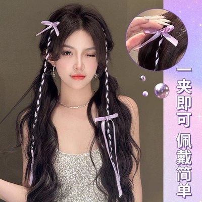 张韶涵任贤齐林俊杰演唱会应援物发饰音乐节假发辫子发带编发头饰