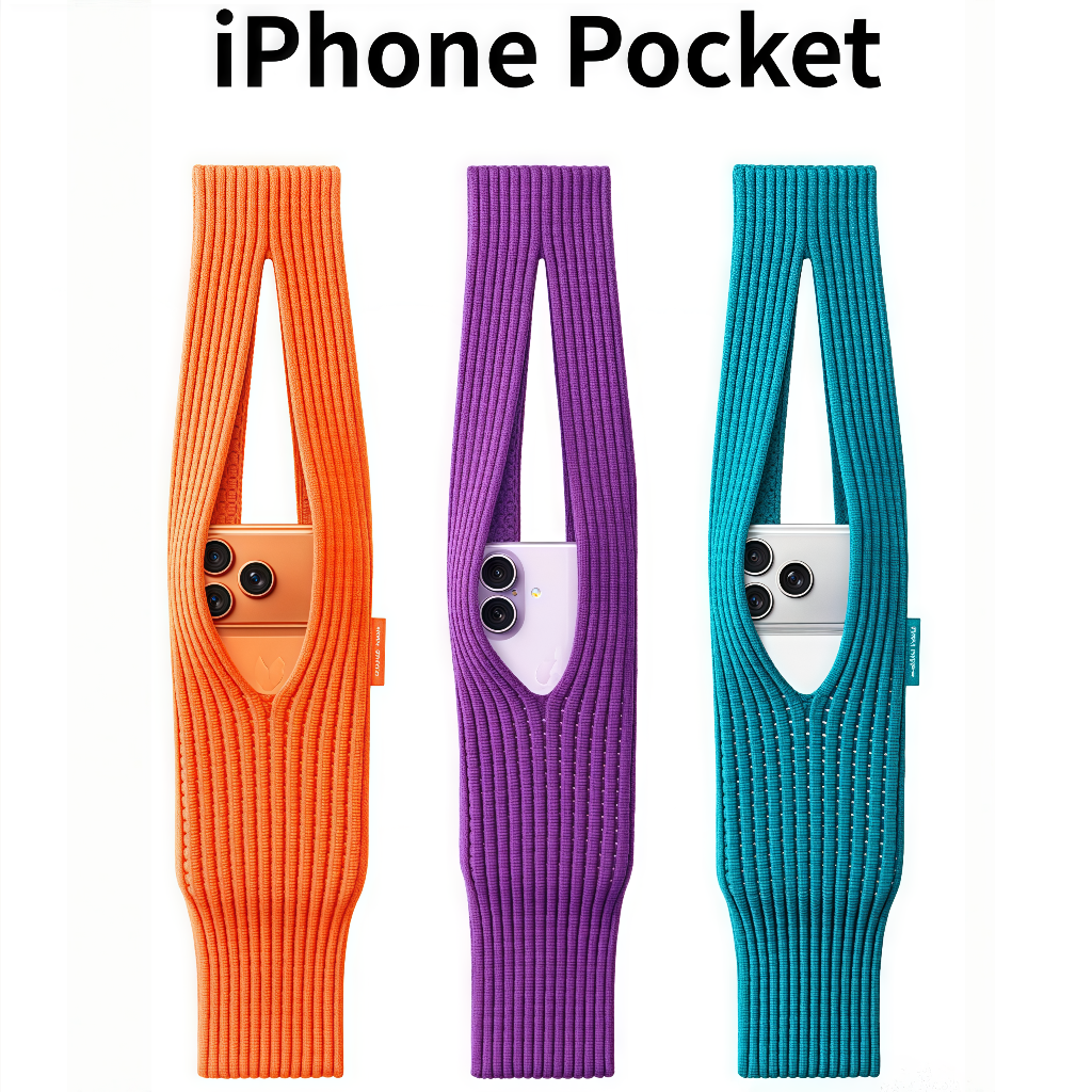 【官方推荐】苹果17promax手机壳