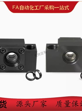 经济型方形丝杠支座组件E-LEB71-10 12 15 17 20 25 30 35 40