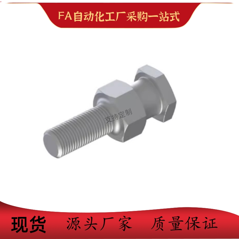 浮动接头外螺纹FJD3/4/5/6/8/10/16/20-0.5/1.0/1.25/1.5/2.0/2.5