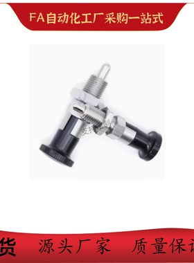 替米思米旋钮柱塞PXYAN PXYKN5/6/8/8L/10/10L/12/12L/16/16L