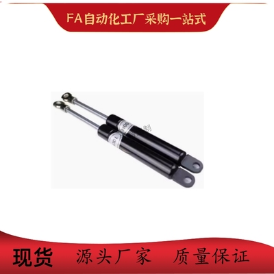 GSKSF14050 14070 14090 14100 18090 18100 18110气弹簧支撑杆